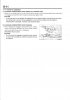 Manual - Section I5-11.jpg