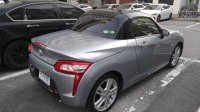 20160811_191802.jpg
