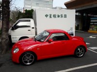 My Copen 20170111.jpg