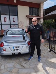 HATZIIOANNOY JOHN